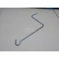 GJ2137810B Тяга домкрата Mazda Mazda 3 (BK) (2002 - 2009)