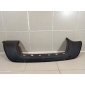LR093566 Накладка заднего бампера Land Rover Range Rover Velar