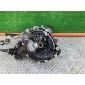 90400209 КПП механическая (МКПП) Opel Corsa B 1998 ,0081226