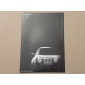 Prospekt - mitsuoka - orochi / nouera / galut / viewt - chiny - 200? r