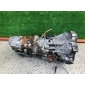01E301103 КПП механическая (МКПП) Audi A6 C5 (S6,RS6) 2000 ,KL,R236