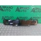 602000400AAACE площадка под Гос номер Chery Tiggo 8 T18 2018-нв , 602000400AA