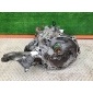 5495775 КПП механическая (МКПП) Opel Zafira A 2005