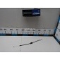 5N0837085B Трос открывания передней двери VAG Tiguan (2007 - 2011)