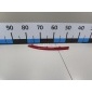 5N0945106 Отражатель в бампер задний правый VAG Tiguan (2007 - 2011)