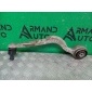 A2133302200 рычаг подвески нижний Mercedes E-Class W213, S213 2016-нв , 2130200