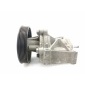 1300A082 Помпа Mitsubishi Lancer CY4A