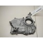 059103150AN Крышка двигателя передняя VAG A4 [B8] Allroad (2009 - 2015)
