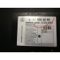 A1648206285 Блок управления keyless - go Mercedes ML GL 164 (3399) MERCEDES BENZ M-Class|GL-Class W164|X164 2009