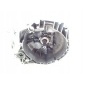 55229495 citroen немо кпп 1.3 jtd