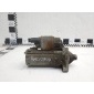 219013708010 Стартер Lada XRAY