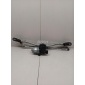 608000168AA Трапеция стеклоочистителей Chery Exceed TXL 2020