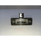 J424408010 Фонарь подсветки номера Chery Exceed TXL 2020