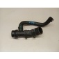 302000713AA Шланг системы охлаждения Chery Exceed TXL 2020
