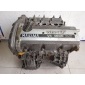 1010243UM0 Двигатель Nissan Maxima A32 (1994—2000) A32 1997 VQ30DE