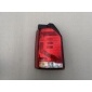 7LA945095 volkswagen транспортер caravelle multivan задняя левая фара рестайлинг t6.1