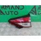 8330B332 Фонарь внутренний Mitsubishi Eclipse Cross 1 2020-нв , 4
