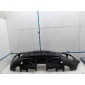 LR098663 Бампер передний Land Rover Range Rover IV 2017-2022