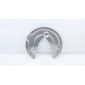 4050077200 Пыльник тормозного диска Geely Monjaro KX11 2024 , 8889068851