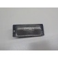 MR322869 Фонарь подсветки номера Mitsubishi Space Runner (N6) (1999 - 2002)