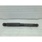 E6210BR00B амортизатор Nissan Qashqai J10 2010 , 56210BR00B, E6210JG01A, 562101DA1B, E62101DA1B, E62104EA3B, E62101DA2B, E6B10JG01A, E62104EA3C