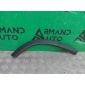 609001587AA расширитель двери EXEED TXL M32T 2021-нв
