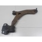 BBM234300A Рычаг передний правый Mazda Mazda 3 (BL) (2009 - 2013)