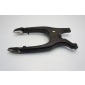 8178628477790304 bmw f 800 gs 08 - 15 рычаг задняя