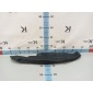 1327289 Пыльник крыла Ford Focus CB4 2008 , 4M51A16E561AC