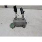 F4J161013010DA Радиатор масляный (ДВС, КПП, ГУР) Chery Tiggo 7 Pro Max 2022-
