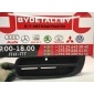 5J0807367 Заглушка (решетка) в бампер Skoda Fabia II (2007—2010) 2008