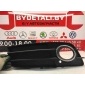 8K0807681C Заглушка (решетка) в бампер Audi A4 B8 (2007—2012) 2009