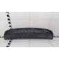 6044124600 Юбка заднего бампера Geely Monjaro