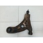 95479764 Рычаг передний левый Chevrolet Chevrolet Aveo T250 2005-2011 , 96870465