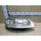 4F0941030AK Фара правая VAG A6 [C6,4F] (2004 - 2011)