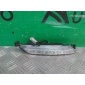 4114100R0070 Дхо Sollers Atlant S209 2022-нв , 4