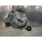 F23 КПП механическая (МКПП) Opel Zafira A 1999-2005 2001