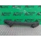 620906FR0A Абсорбер бампера Nissan X-Trail 3 T32 2017-2022 , 4