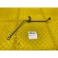 E4T15B1118020 Трубка CHERY TIGGO 7 PRO T1E 2023