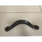 GP9A28C10 Рычаг задний верхний Mazda Mazda Mazda 6 (GG) 2002-2007