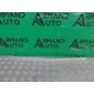 602000935AAAKR Накладка бампера Chery Tiggo 7 Pro T1E 2020-нв , 602001053AA, 2