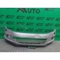5NU807217AGRU Бампер Volkswagen Tiguan 1 2011-2016 , 5NU807221, 7