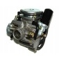 PF121640029 карбюратор quad atv gy6 150 bashan
