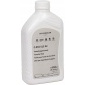 G055515A2 масляный кпп панели 850ml оригинал