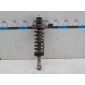 4162A304 Стойка задняя в сборе Mitsubishi Outlander III 2012-