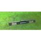 CXB000122LPO накладка двери багажника Land Rover Range Rover III (LM) 2002-2012 2003