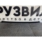 82178204 уплотнитель стекла двери правый Volvo FH5