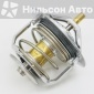 8976020482 Термостат ISUZU FORWARD 6HE1, 6HH1 ISUZU FORWARD FRR32, FRR33, NRR33, NRR32, FSR32, FSR33, FTR32, FTR33 8-97602-048-2/8-97602-048-1/8-97602-048-0