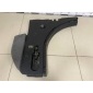 G21C68823D Ящик для инструментов Mazda Mazda Mazda 6 (GG) 2002-2007