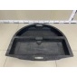 G21C688MXB Ящик для инструментов Mazda Mazda Mazda 6 (GG) 2002-2007